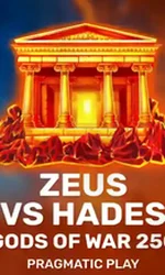 Zeus vs Hades - Gods of War 250